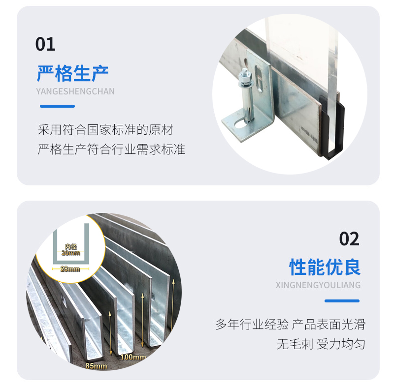 仪征幕墙钢板折弯件
